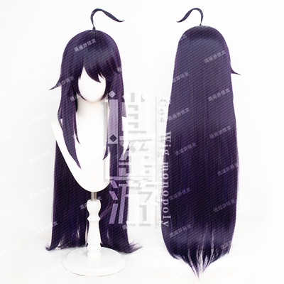 逍遥游 涂山雅雅cos假发仿真头皮顶狐妖小红娘动漫cosplay假发