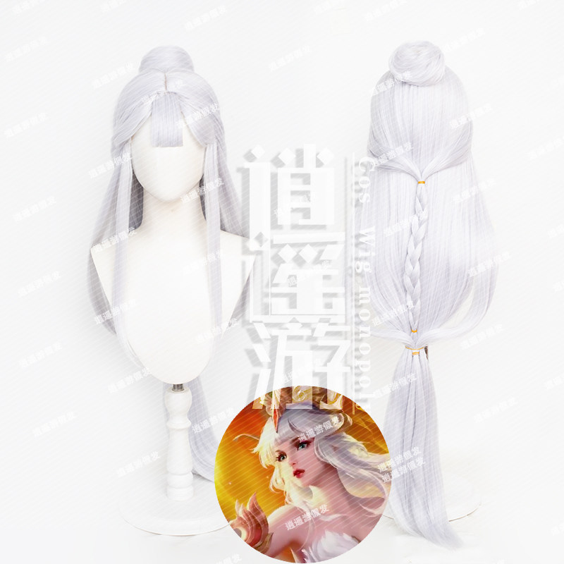 逍遥游 王昭君凤凰于飞cos假COSPLAY配件/