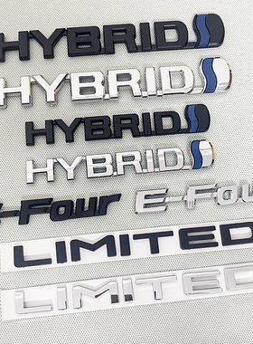 适用丰田皇冠陆放车身车门混合动力HYBRID字标E-Four尾门四驱车标