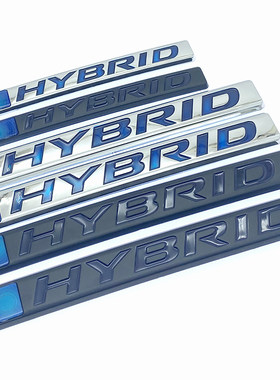 本田HYBRID混合动力车身字标贴