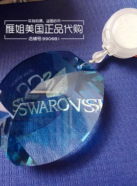 施华洛世奇水晶几何窗户窗帘饰品挂饰室内会员款1129996 1175303