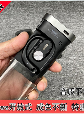 福利捡漏 开放式 ows p3 尾货 骨传导款 挺不错 运动蓝牙耳机无线
