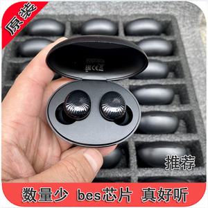 佩戴舒适 舒适豆 op子品牌 e5 入耳式 捡漏维修 蓝牙耳机音质好
