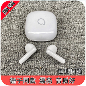 需要换电池 tw10 半入耳式 电池问题 蓝牙耳机电池坏 DIY维修研究