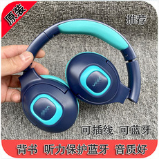 Проводные HiFi наушники 尾货 散装 a牌