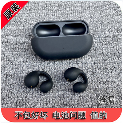 盒装不良品问题款不包好坏