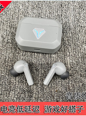 电竞赛博朋克g100游戏低延迟
