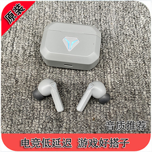 电竞 赛博朋克 g100 游戏低延迟 吃鸡 电竞蓝牙 高解析重低音耳机