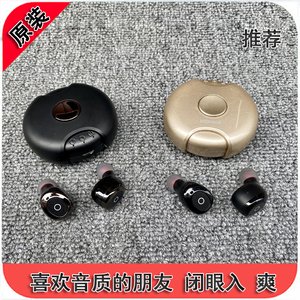 原装尾货 音质真好 闭眼入 系列 入耳式旋转收纳仓 无线蓝牙耳机