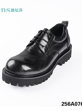 2025秋季新款厚底真皮潮流大头皮鞋英伦系带牛皮男鞋07657