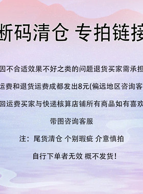 圆头低中跟迪尼莎休闲