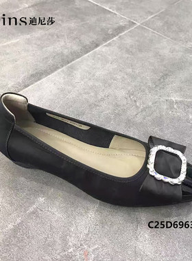 迪尼莎2025春季浅口单鞋方头装饰扣件一脚蹬低跟女鞋69635