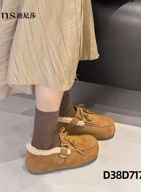 2025冬季新款浅口加绒一脚蹬保暖勃肯鞋牛反绒软底软面女鞋71700