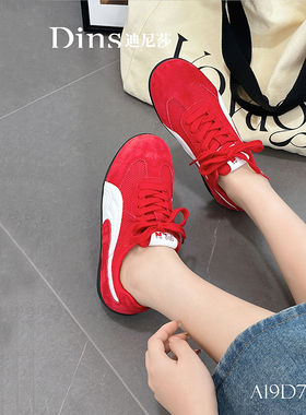 迪尼莎2025四季平底休闲板鞋系带透气网面牛皮德训鞋运动鞋70218