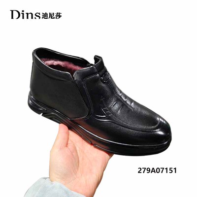 迪尼莎2024冬季新款商务休闲鞋牛皮舒适羊羔毛保暖鞋男鞋07151