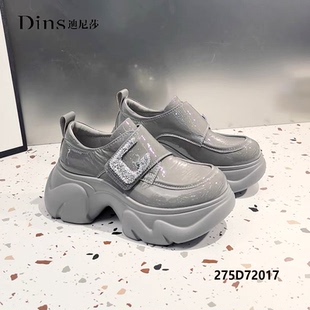 2026春季新款厚底一脚蹬显高气质乐福鞋漆皮轻便舒适女鞋72017