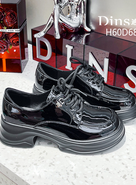 迪尼莎2024秋季新款厚底乐福鞋系带皮里皮垫百搭女鞋68406