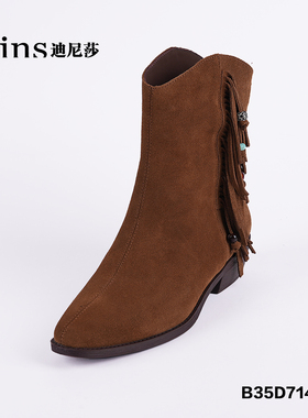 迪尼莎2025冬季新款流苏瘦瘦靴橡胶底方跟牛反皮短靴透气女71422