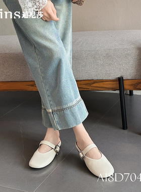 迪尼莎2025四季新款皮扣平底休闲包头半拖鞋一脚蹬懒人鞋女70473
