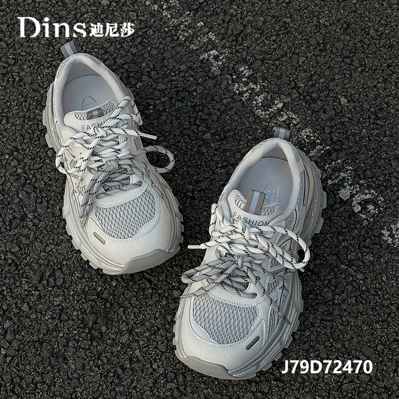2026春季新款厚底防滑吸膜底网面透气休闲运动鞋百搭老爹鞋72470,女鞋,时尚休闲鞋,淘宝优惠券,粉丝福利购,淘宝优惠卷