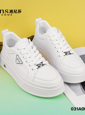 迪尼莎2024秋季新款平底休闲板鞋显高系带牛皮时尚小白鞋男06896