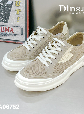 迪尼莎2024新款平底休闲板鞋网面透气时尚系带透气男鞋06752