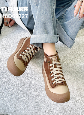 迪尼莎2024冬季新款高帮复古平底休闲鞋绒里牛皮短靴女69227