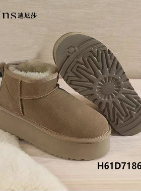 2025冬季新款厚底显高绒皮保暖舒适雪地靴短筒正品女靴71866