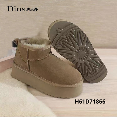 2025冬季新款厚底显高绒皮保暖舒适雪地靴短筒正品女靴71866
