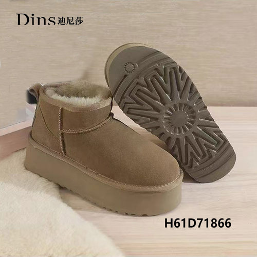 2025冬季新款厚底显高绒皮保暖舒适雪地靴短筒正品女靴71866