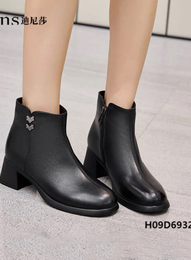 迪尼莎2024冬季新款粗跟时装靴牛皮透气绒里绒垫气质女鞋69325