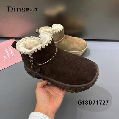 2025冬季新款防滑橡胶底牛磨砂皮绒里绒垫舒适短靴女71727