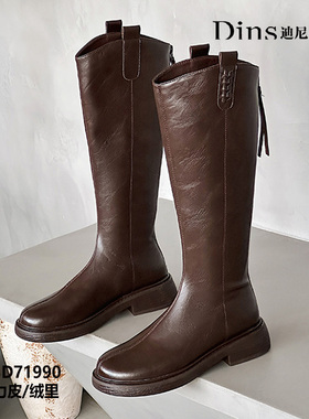 2025冬季新款方跟后拉弹力皮软面长靴绒里绒垫时装靴女71990