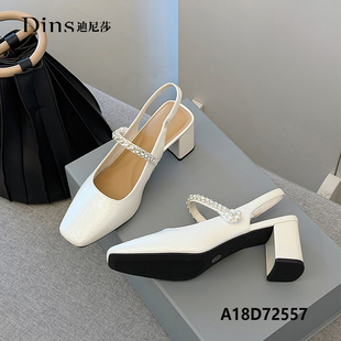 水钻单鞋 女72557 粗跟高跟气质方头舒适后空时装 迪尼莎2026四季