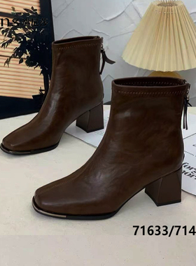 2025冬季新款粗跟方头后拉弹力皮时装靴气质短靴女71633/71459