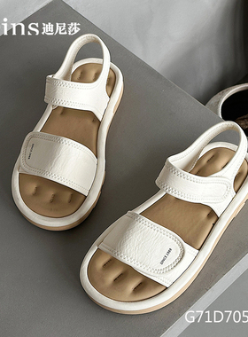 迪尼莎2025夏季新款魔术贴舒服软底平底超细凉鞋女70528