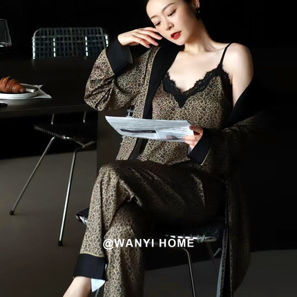 法式性感吊带豹纹真丝睡衣女三件套冬季蕾丝纯欲高级感睡袍家居服