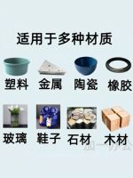 Deli AB glue, strong adhesive, transparent glue, epoxy resin glue, quick-drying waterproof glue, special adhesive for plastic, metal, glass, ceramics and wood, strong bonding, quick-drying, diy hand mold adhesive thumbnail 8