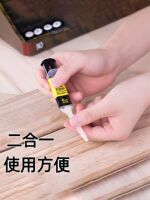 Deli AB glue, strong adhesive, transparent glue, epoxy resin glue, quick-drying waterproof glue, special adhesive for plastic, metal, glass, ceramics and wood, strong bonding, quick-drying, diy hand mold adhesive thumbnail 6