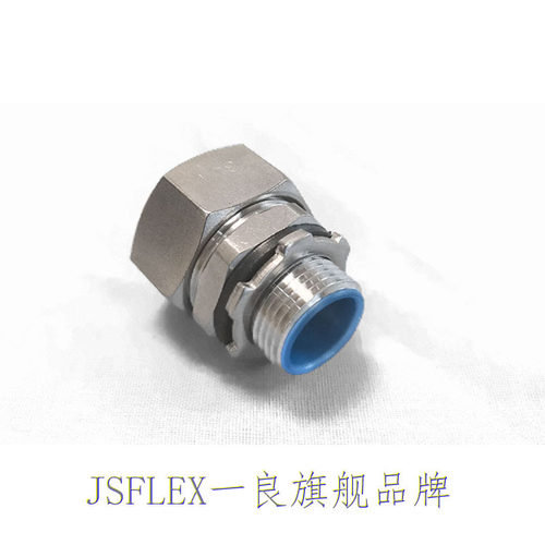 一良304接头外牙卡套自固公制