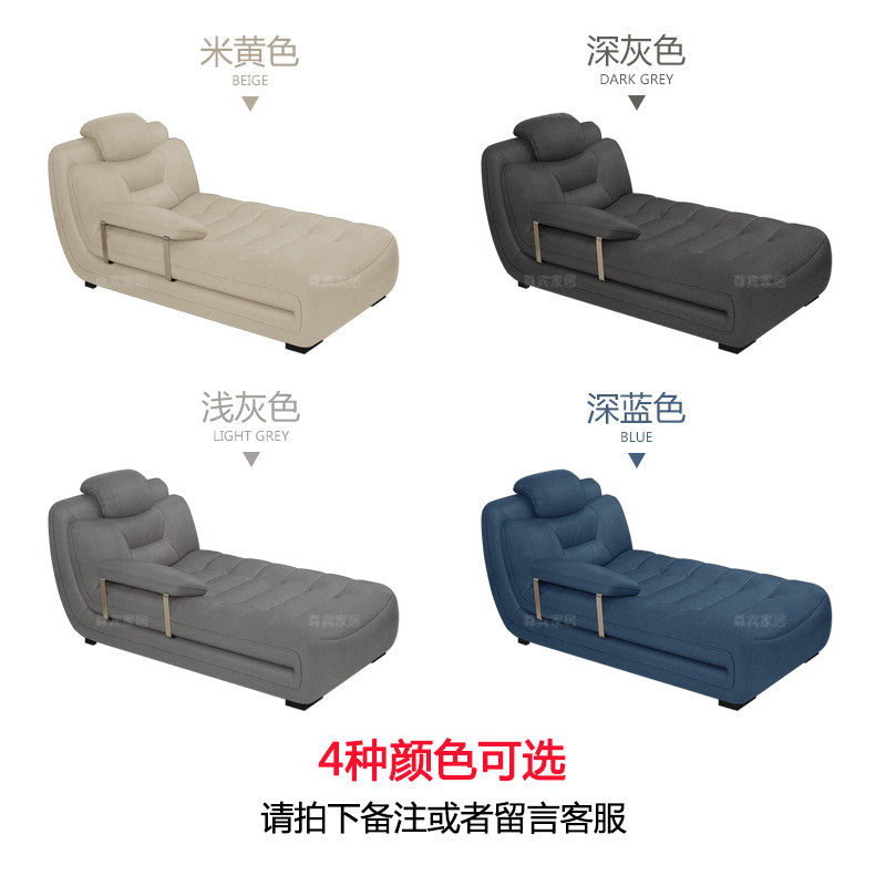 简约现代布艺贵妃椅沙发单人美人榻卧室客厅阳台布休闲懒人躺椅床