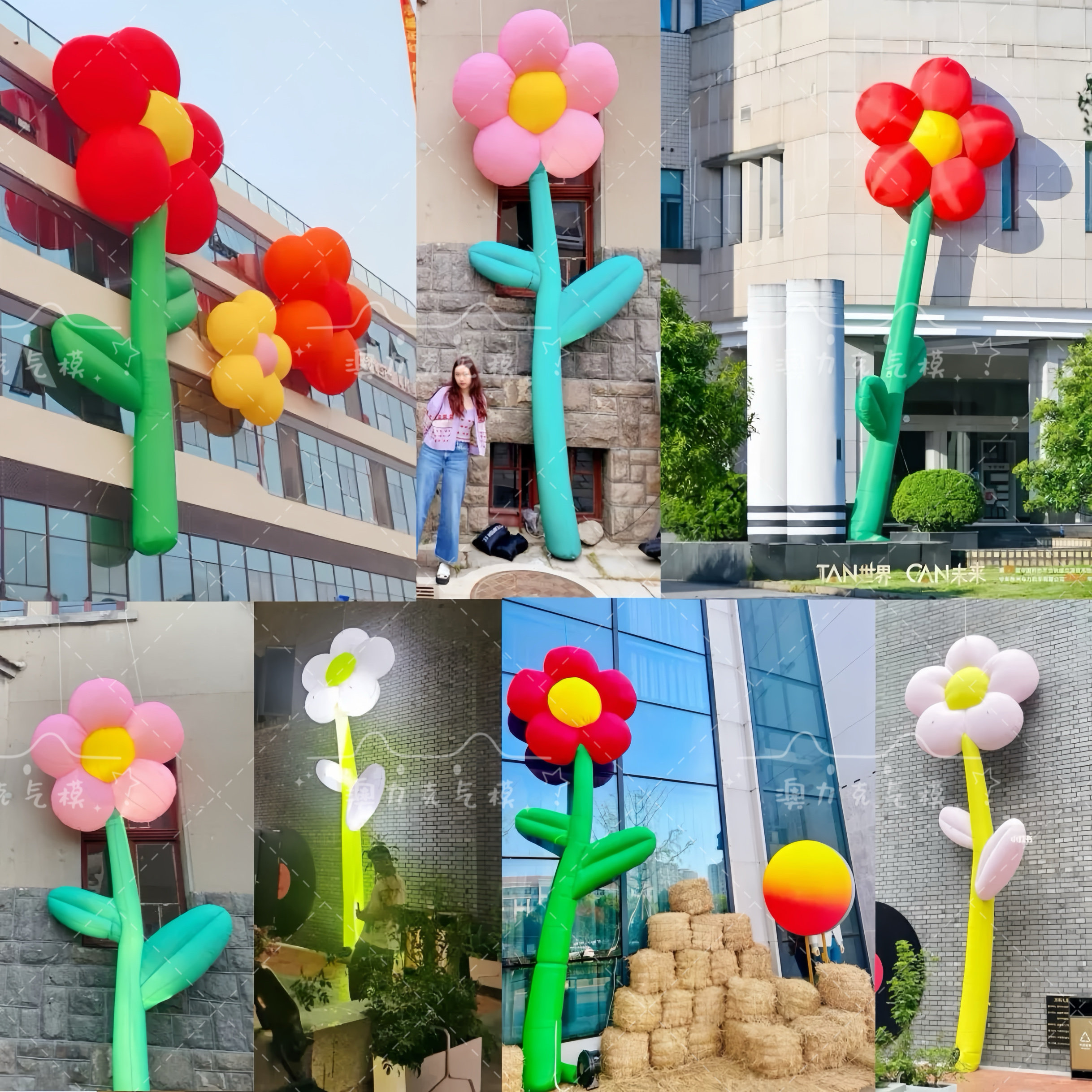 充气大花朵装饰卡通气模模型定制公仔吉祥物动物拱门开业氛围布置,节庆用品/礼品,充气气模,淘宝优惠券,粉丝福利购,淘宝优惠卷