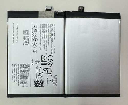 适用于vivo iQoo Z10X/Y39 5G/BA89/Y300i/BA90/S20 pro/BA75电池