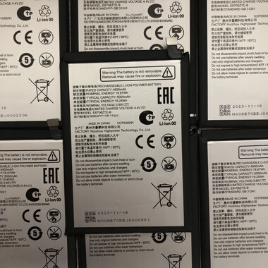适用于中兴 Axon 60 / 60 Lite E6706ZTE-B 5000mAh 电池