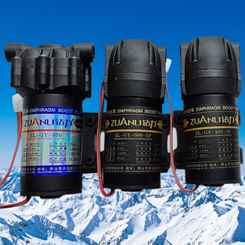 纯水机原装钻力水泵75G400G600G800G自吸增压泵售水机泵华津4线泵