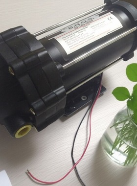 强生DP125-300S 400W 600W160-400W大头增压泵售水机商用水机配件