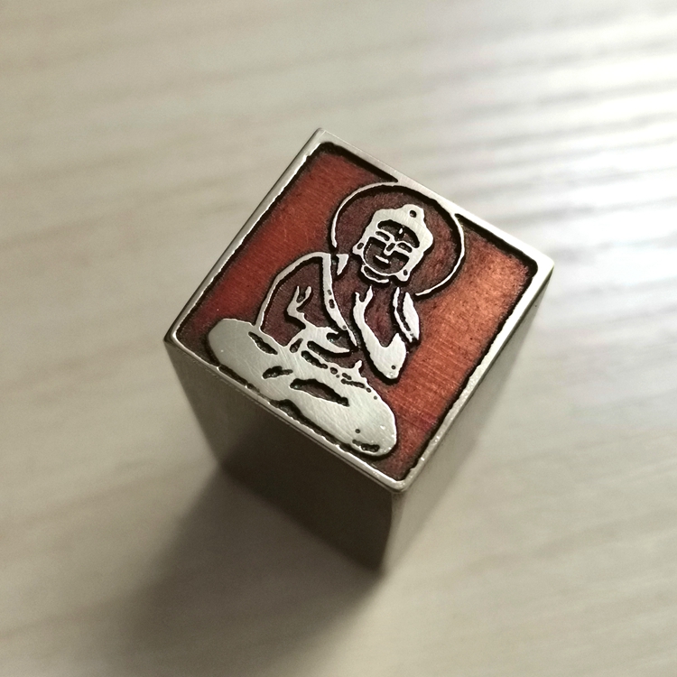 引首精品传统文化风金石仿古闲章