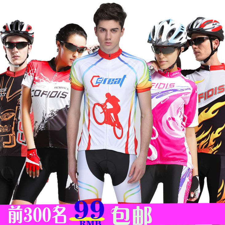 Vêtement cyclisme COFIDIS - Ref 2216625 Image 1