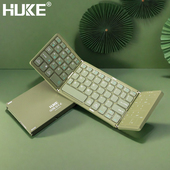 HUKE蓝牙折叠键盘适用苹果iPad笔记本Mac电脑手机充电接鼠标套装