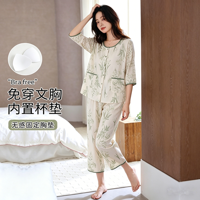 带胸垫睡衣女无领半袖夏季云朵棉七分袖九分裤圆领中年妈妈家居服 - 实物图